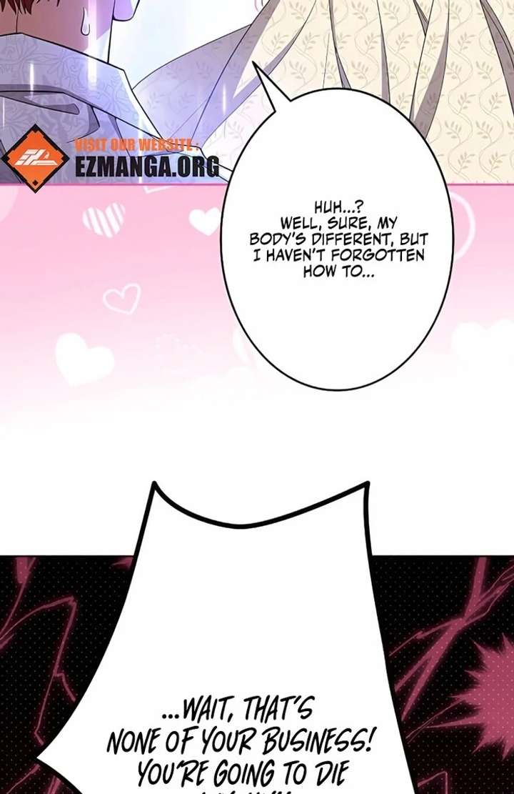 I Wish My Husband Were Dead Chapter 4 - Page 117