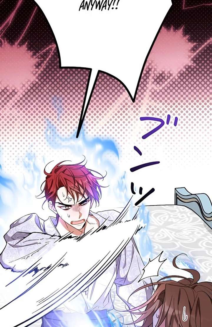 I Wish My Husband Were Dead Chapter 4 - Page 118