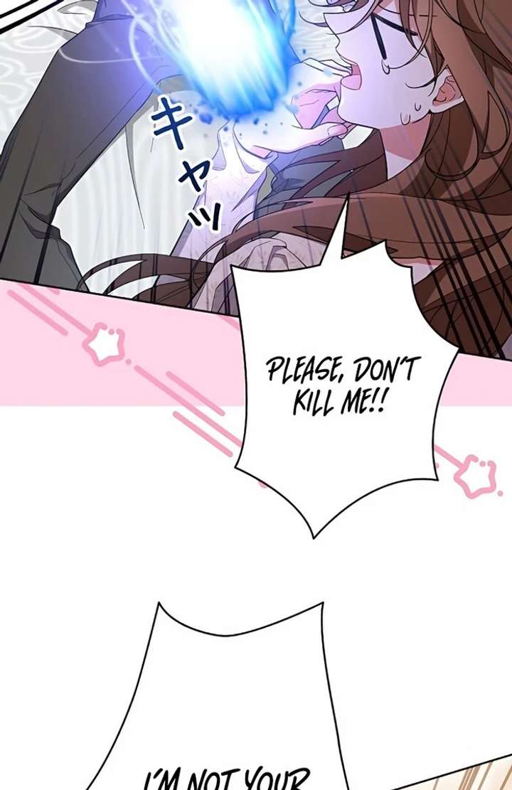 I Wish My Husband Were Dead Chapter 4 - Page 119