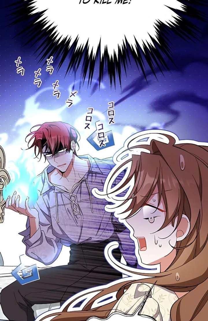 I Wish My Husband Were Dead Chapter 4 - Page 127