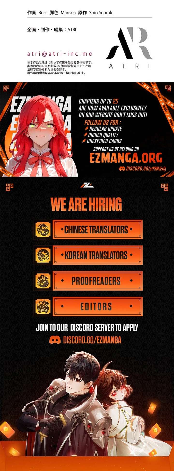 I Wish My Husband Were Dead Chapter 4 - Page 132