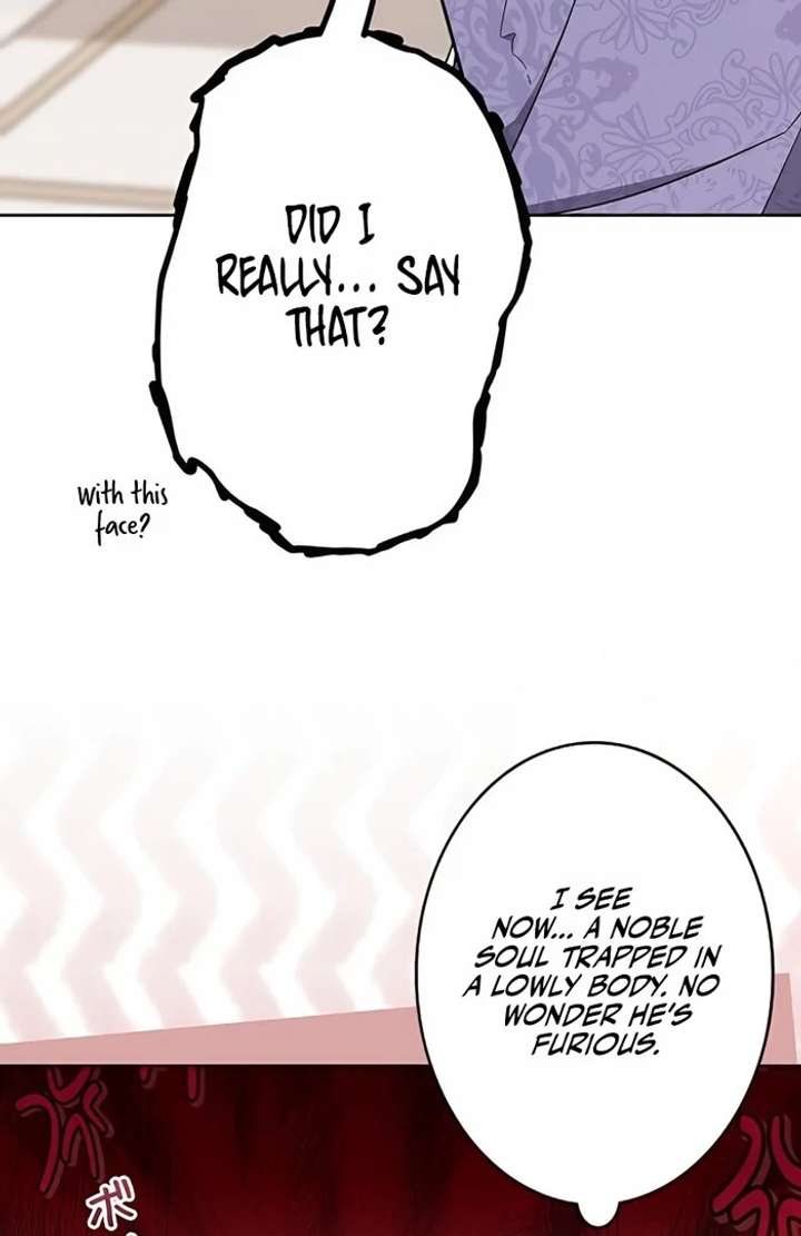 I Wish My Husband Were Dead Chapter 4 - Page 70