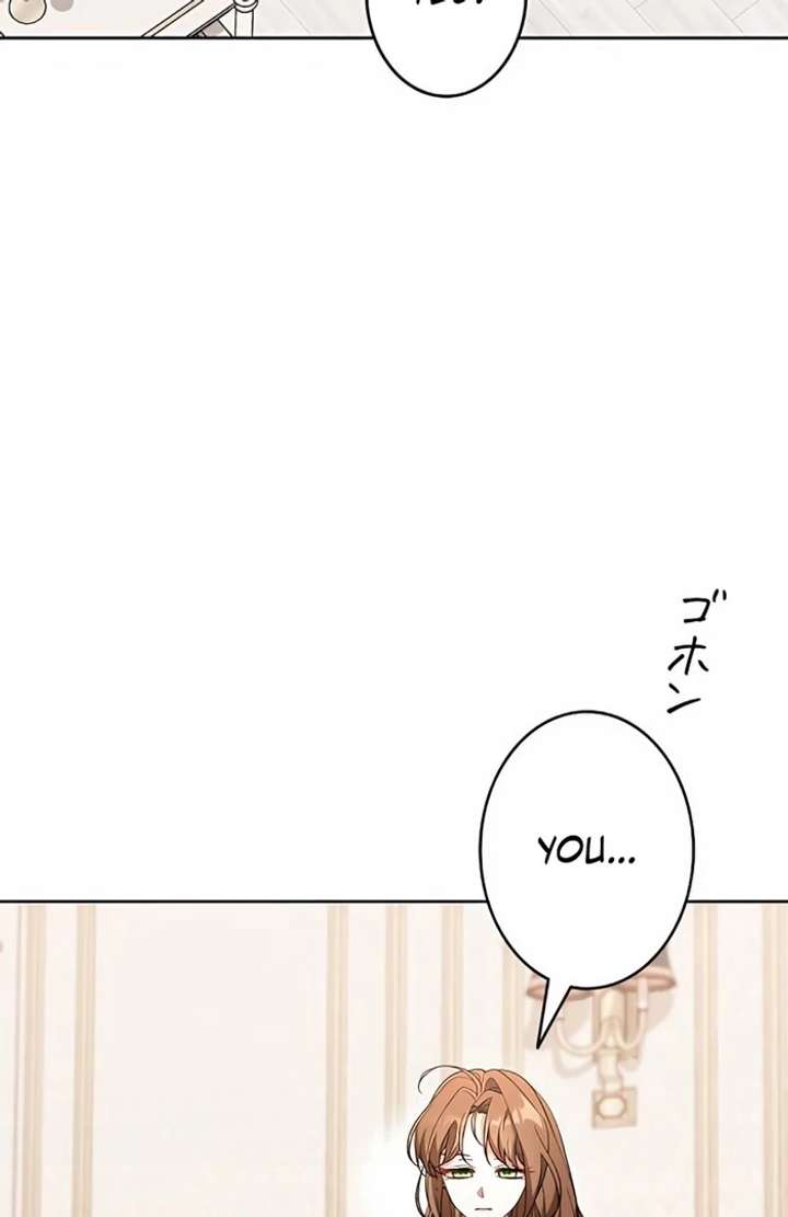 I Wish My Husband Were Dead Chapter 4 - Page 79