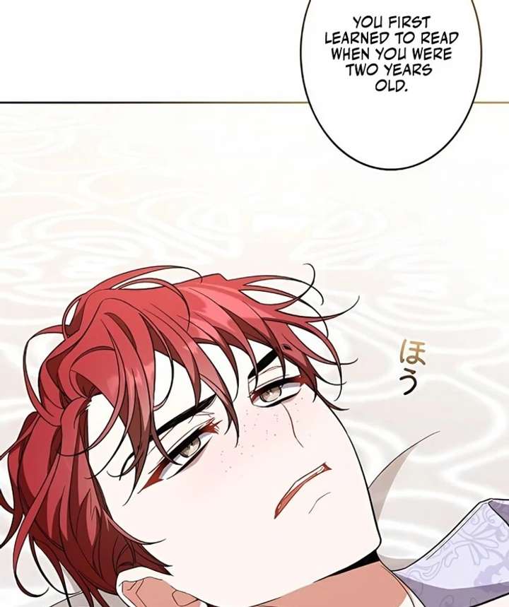 I Wish My Husband Were Dead Chapter 4 - Page 81