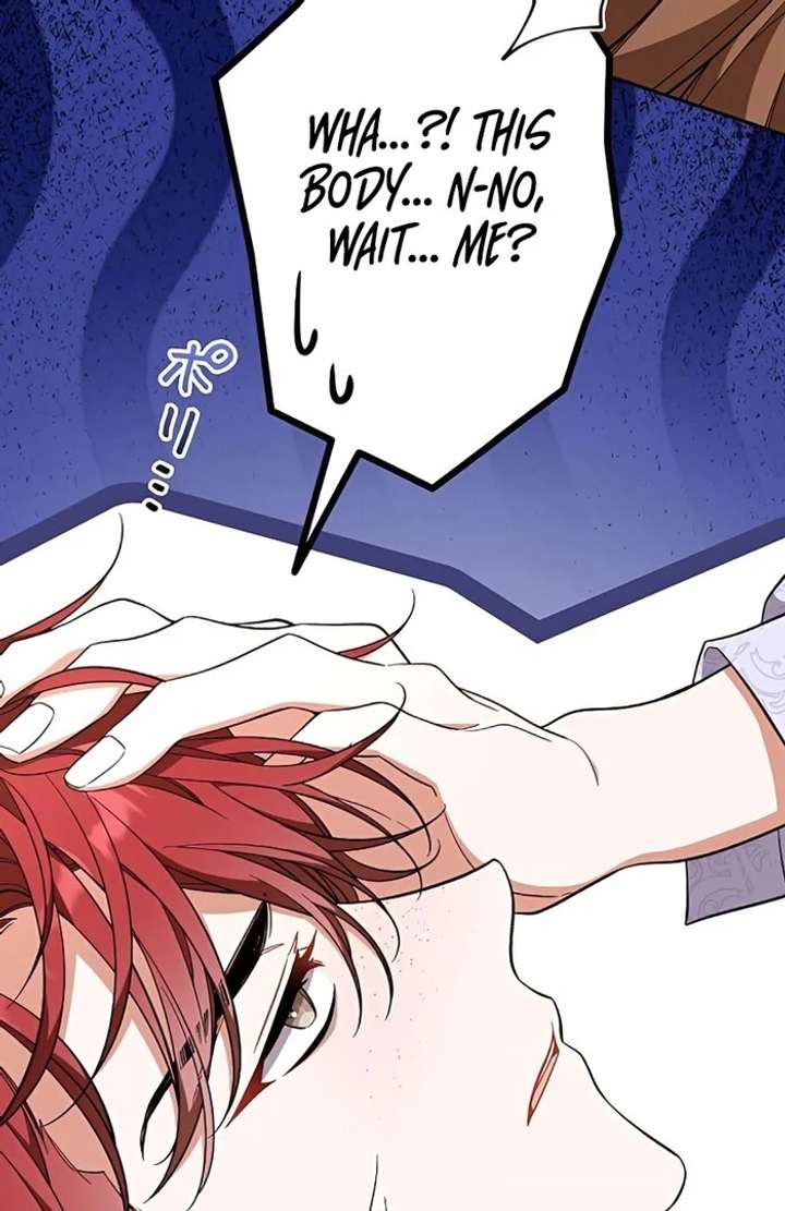 I Wish My Husband Were Dead Chapter 4 - Page 84