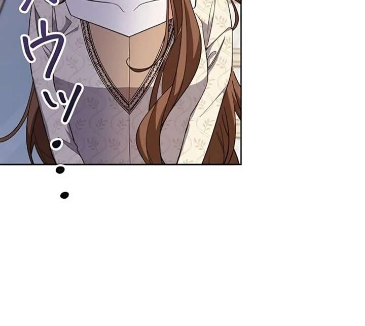 I Wish My Husband Were Dead Chapter 4 - Page 91