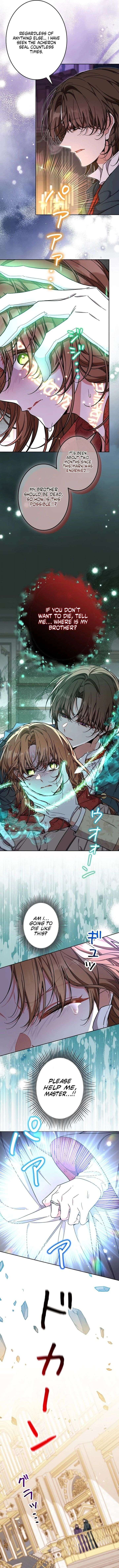 I Wish My Husband Were Dead Chapter 41 - Page 12