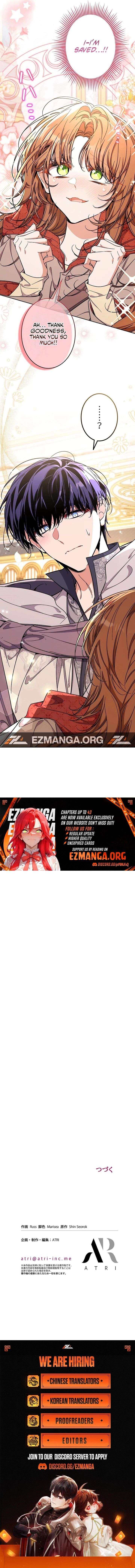 I Wish My Husband Were Dead Chapter 41 - Page 14