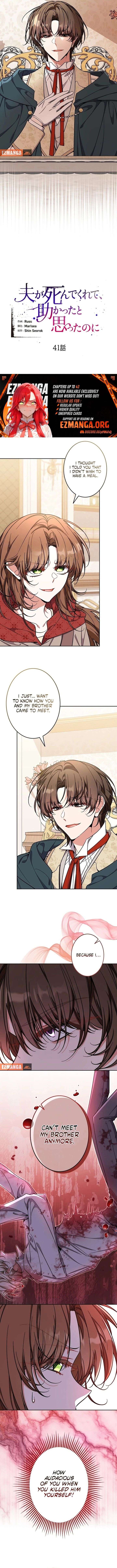 I Wish My Husband Were Dead Chapter 41 - Page 2