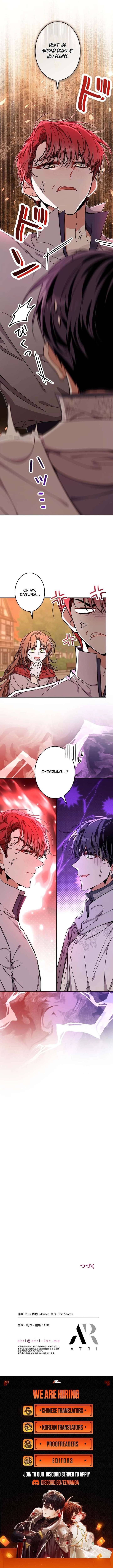 I Wish My Husband Were Dead Chapter 43 - Page 10