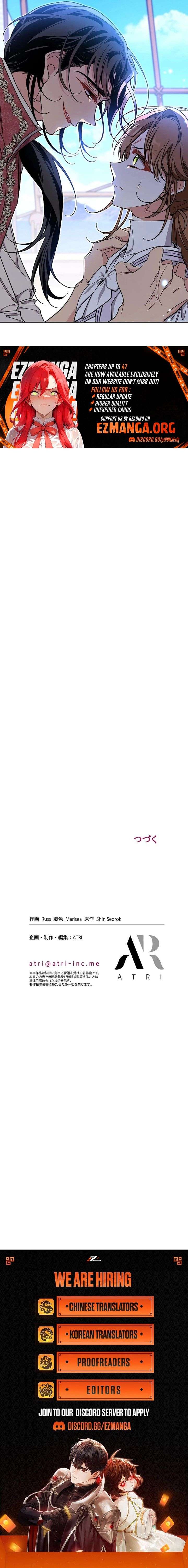 I Wish My Husband Were Dead Chapter 45 - Page 12