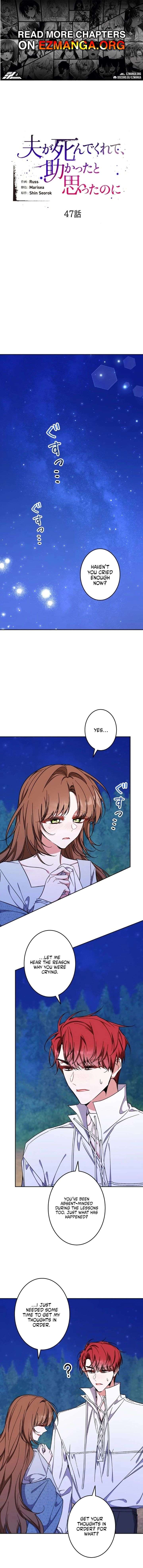 I Wish My Husband Were Dead Chapter 47 - Page 1