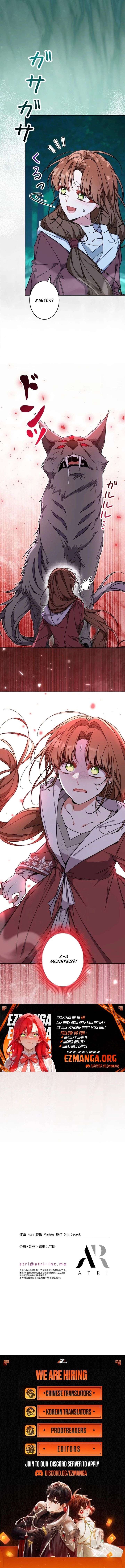 I Wish My Husband Were Dead Chapter 47 - Page 12