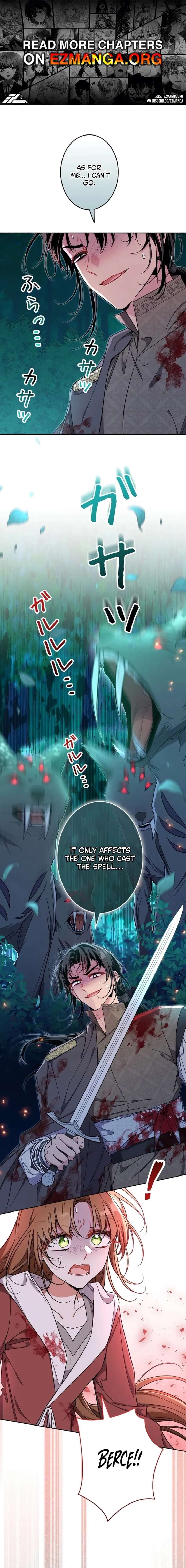 I Wish My Husband Were Dead Chapter 49 - Page 1