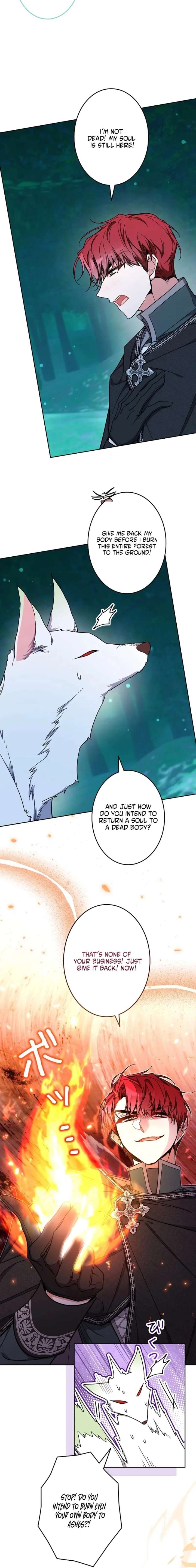 I Wish My Husband Were Dead Chapter 49 - Page 13