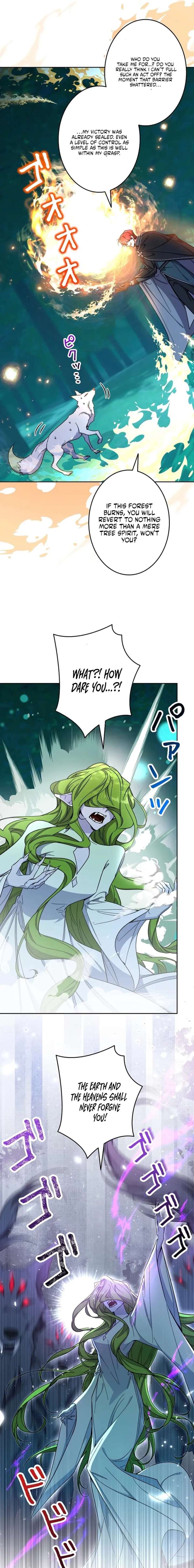 I Wish My Husband Were Dead Chapter 49 - Page 14