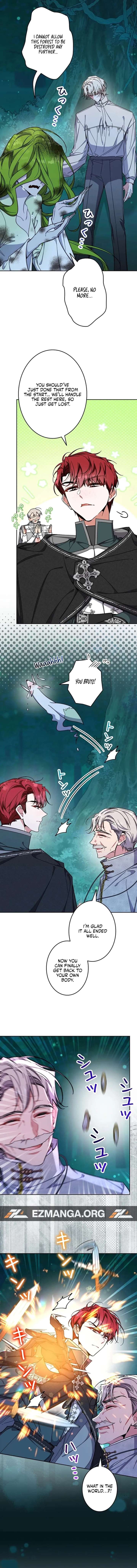 I Wish My Husband Were Dead Chapter 49 - Page 16