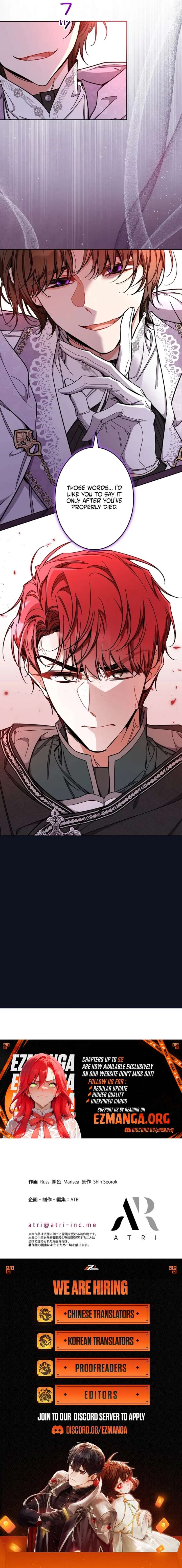 I Wish My Husband Were Dead Chapter 49 - Page 19