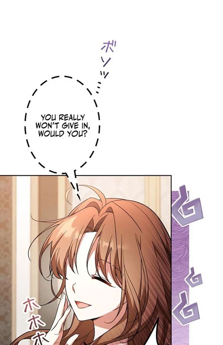 I Wish My Husband Were Dead Chapter 5 - Page 110