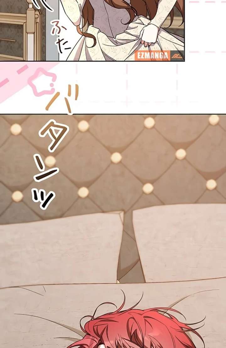 I Wish My Husband Were Dead Chapter 5 - Page 114