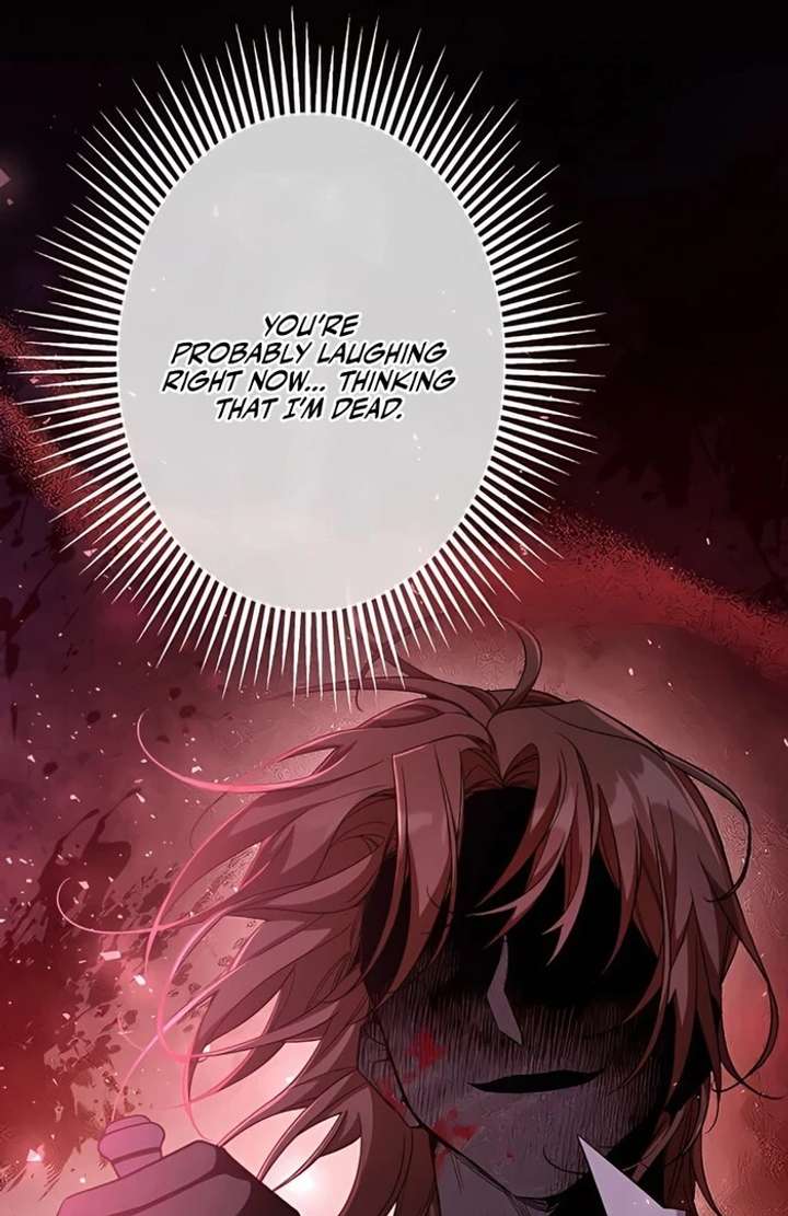 I Wish My Husband Were Dead Chapter 5 - Page 122