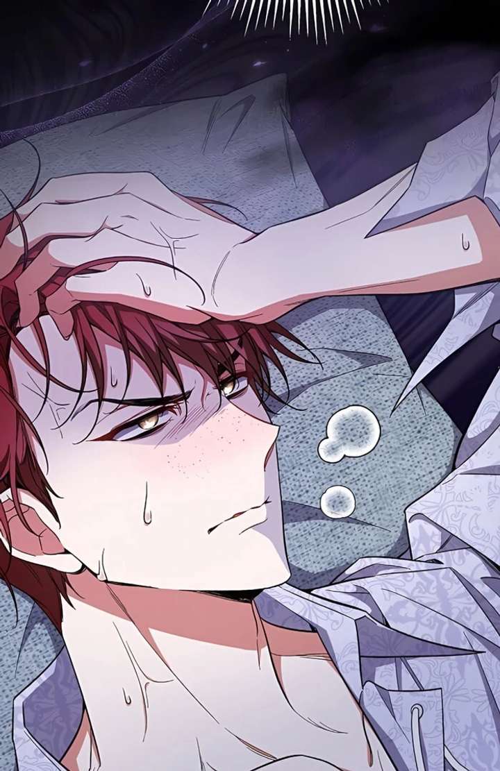 I Wish My Husband Were Dead Chapter 5 - Page 124