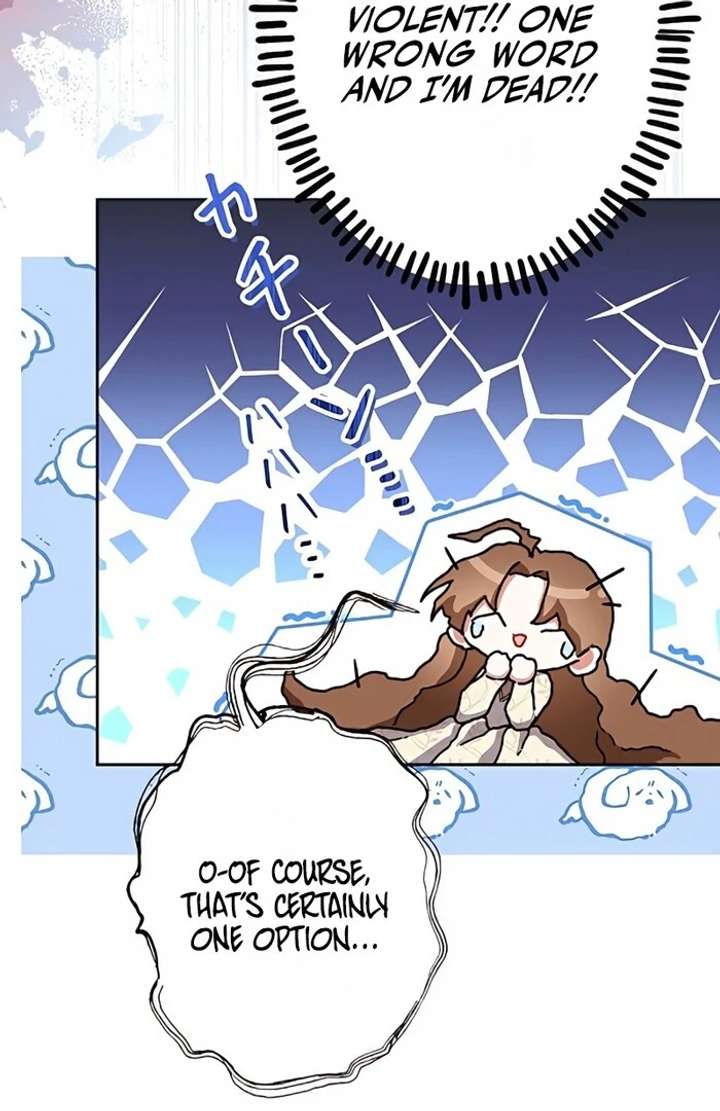 I Wish My Husband Were Dead Chapter 5 - Page 50