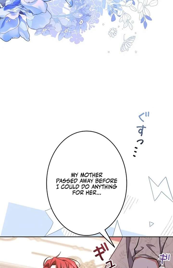 I Wish My Husband Were Dead Chapter 5 - Page 74