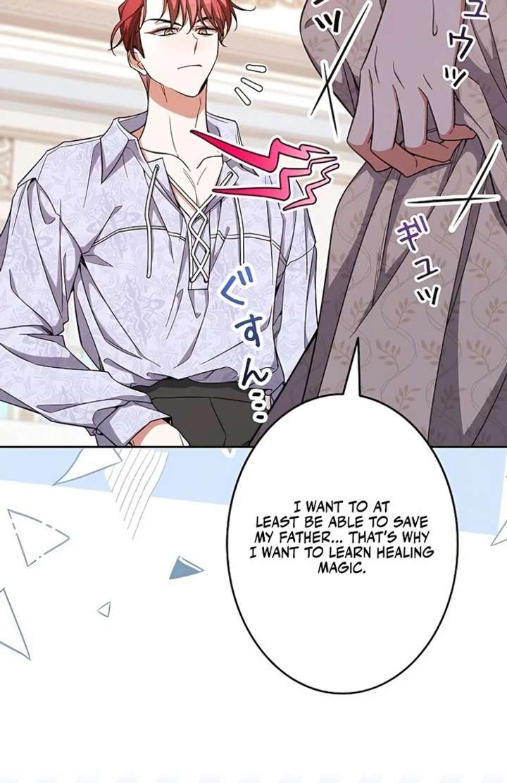 I Wish My Husband Were Dead Chapter 5 - Page 75