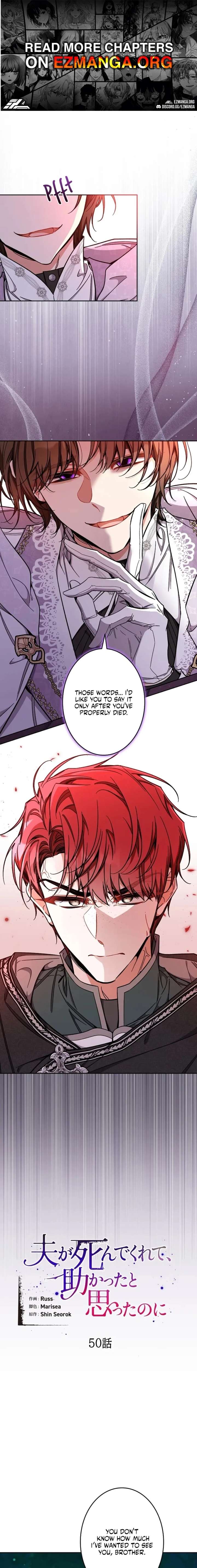 I Wish My Husband Were Dead Chapter 50 - Page 1