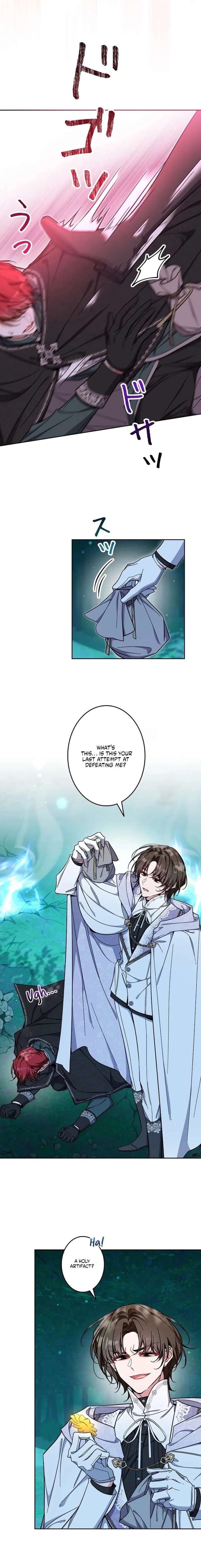 I Wish My Husband Were Dead Chapter 50 - Page 17