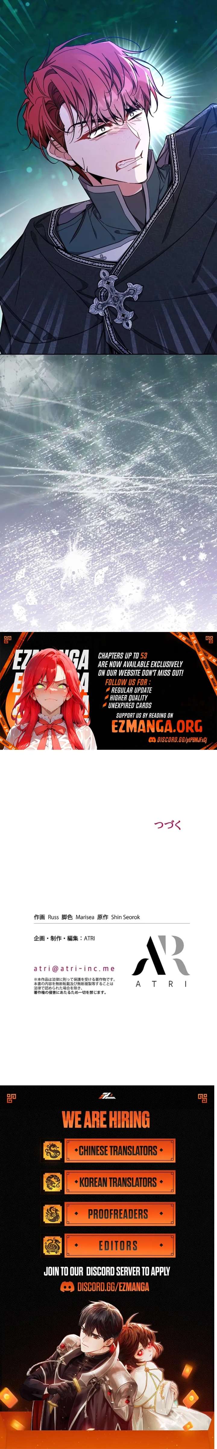 I Wish My Husband Were Dead Chapter 50 - Page 19