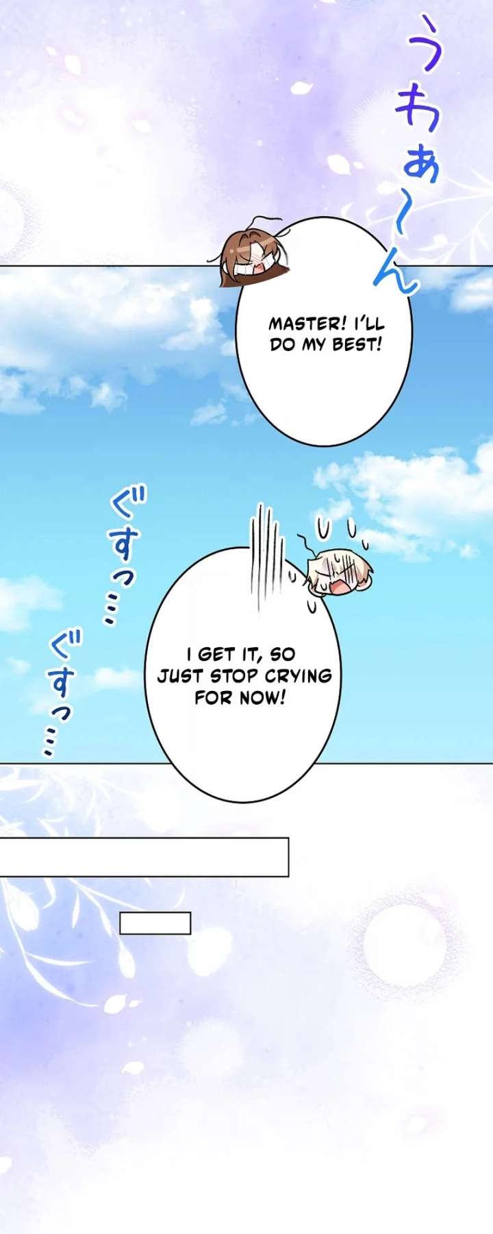 I Wish My Husband Were Dead Chapter 53 - Page 62