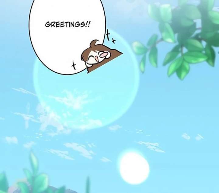 I Wish My Husband Were Dead Chapter 6 - Page 10