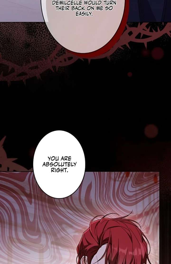 I Wish My Husband Were Dead Chapter 6 - Page 106