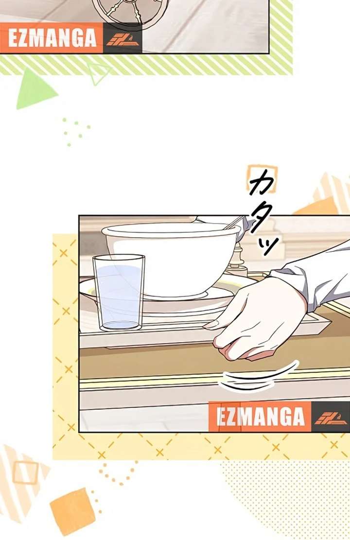 I Wish My Husband Were Dead Chapter 6 - Page 22