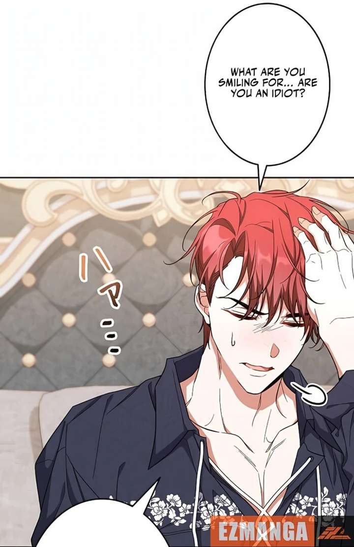 I Wish My Husband Were Dead Chapter 6 - Page 74