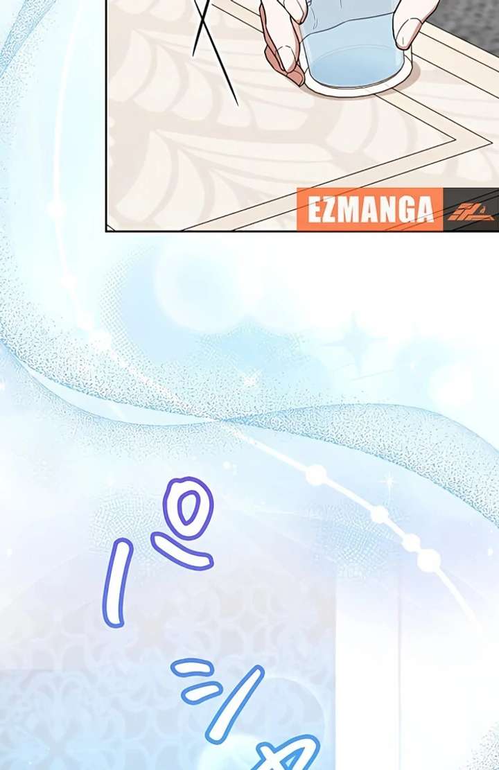 I Wish My Husband Were Dead Chapter 6 - Page 78