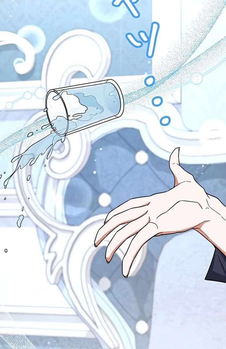 I Wish My Husband Were Dead Chapter 6 - Page 79