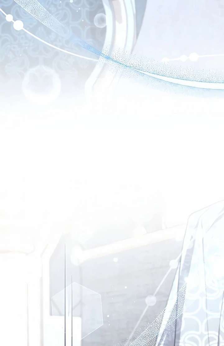 I Wish My Husband Were Dead Chapter 6 - Page 80