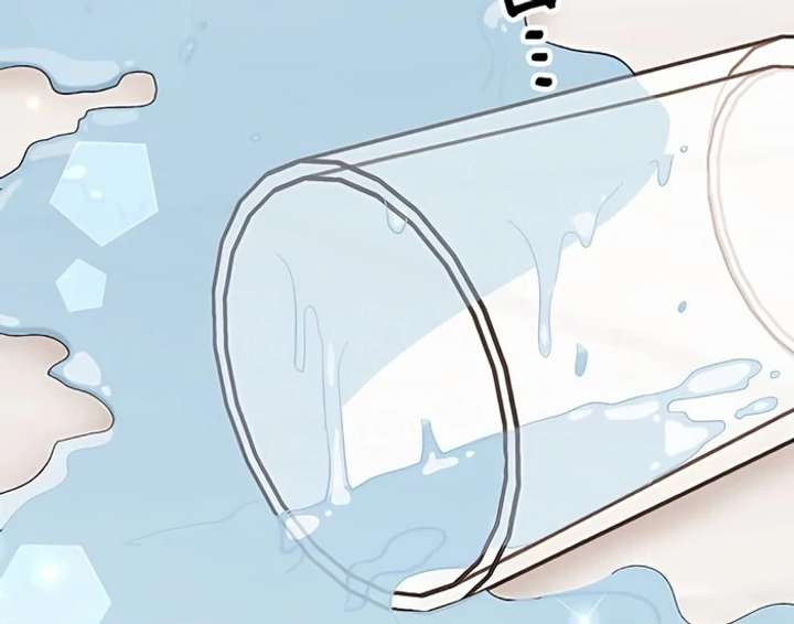 I Wish My Husband Were Dead Chapter 6 - Page 82