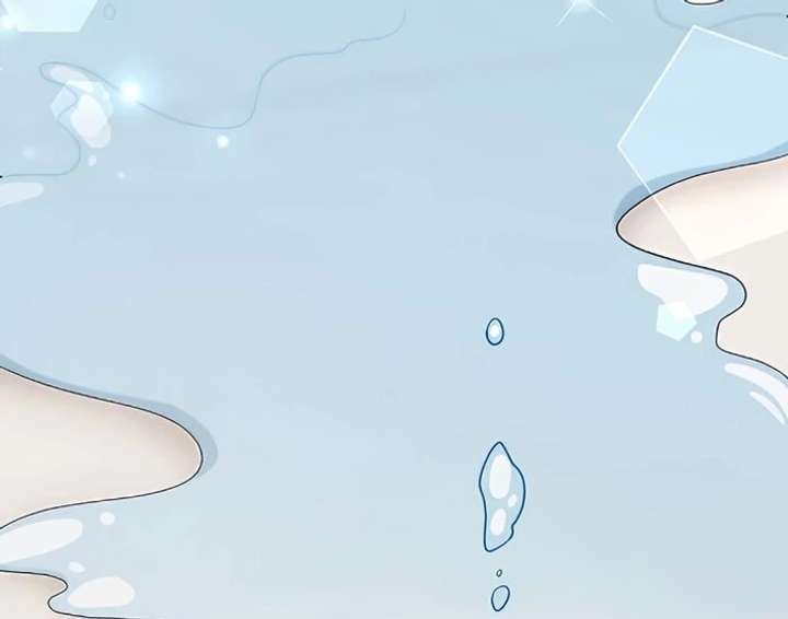 I Wish My Husband Were Dead Chapter 6 - Page 83