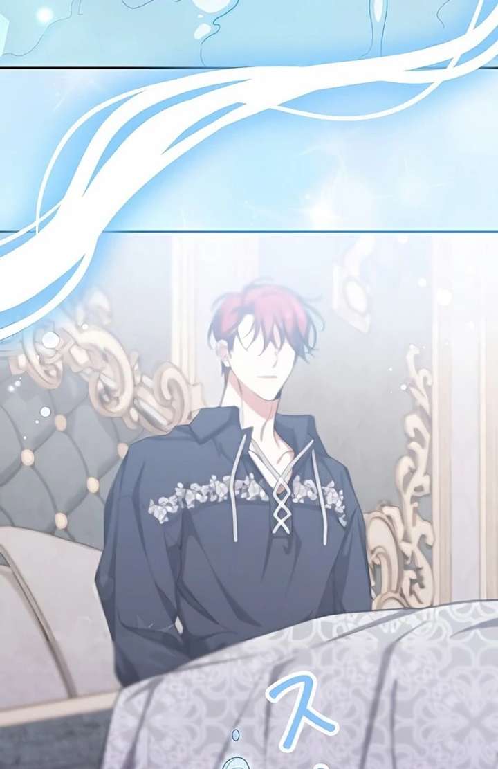 I Wish My Husband Were Dead Chapter 6 - Page 85