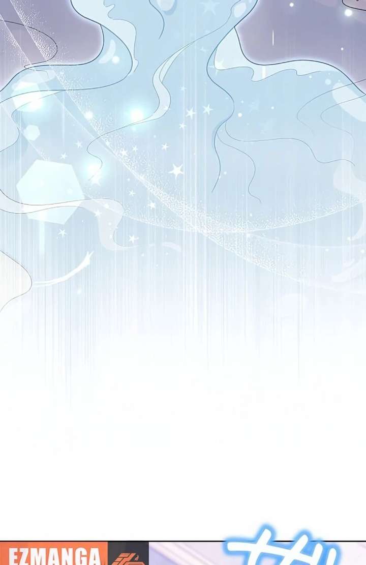 I Wish My Husband Were Dead Chapter 6 - Page 87