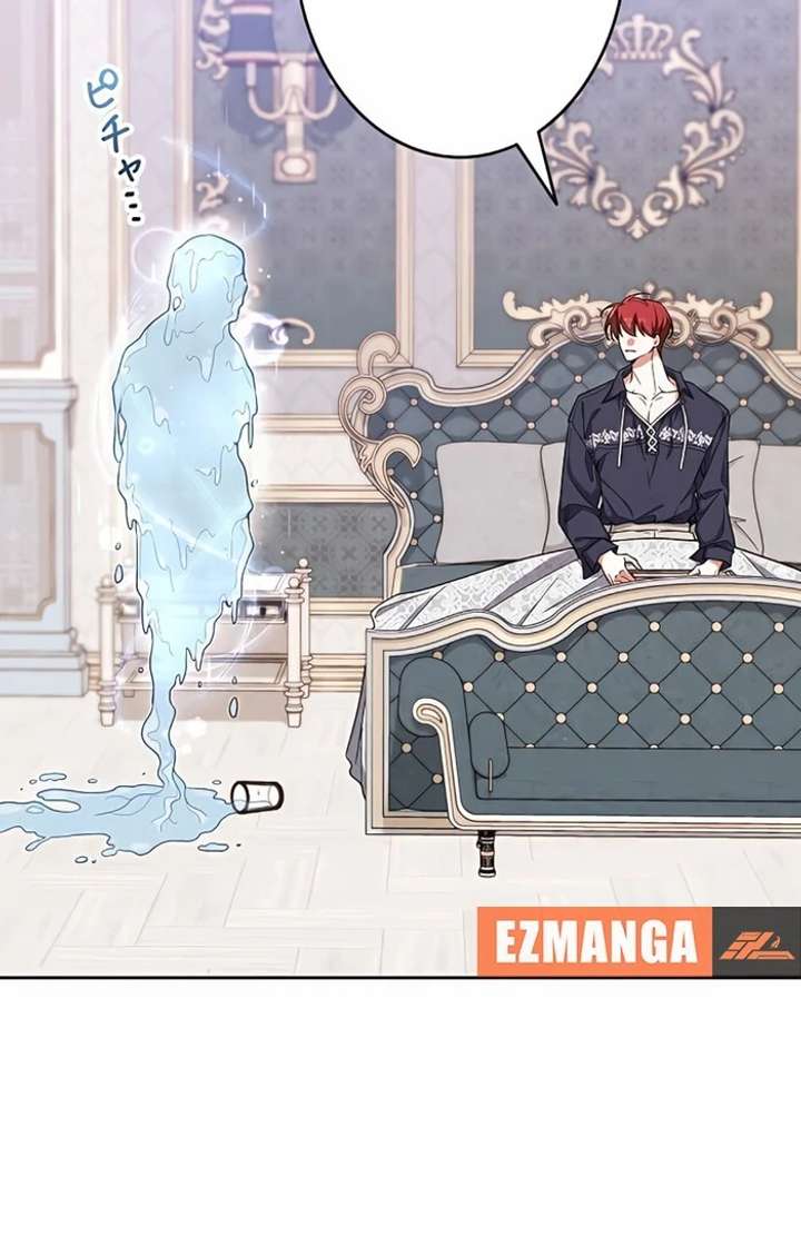 I Wish My Husband Were Dead Chapter 6 - Page 90