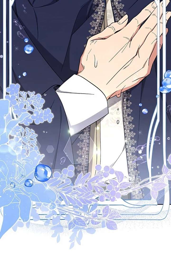 I Wish My Husband Were Dead Chapter 6 - Page 96