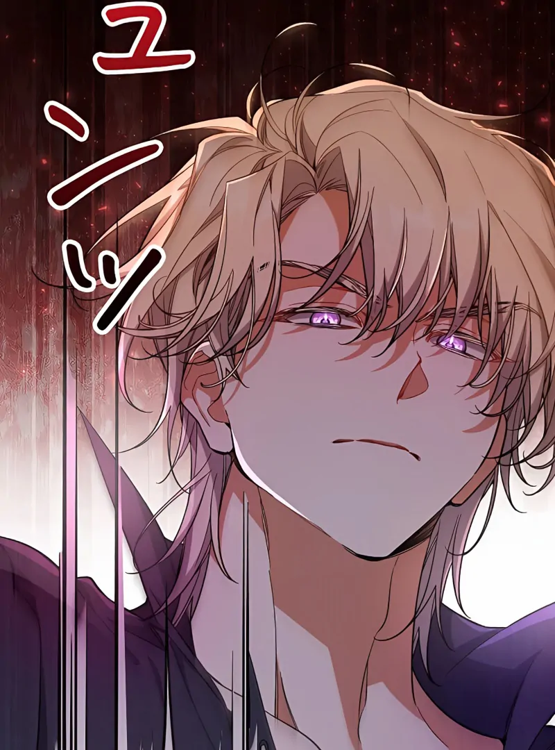 I Wish My Husband Were Dead Chapter 7 - Page 108