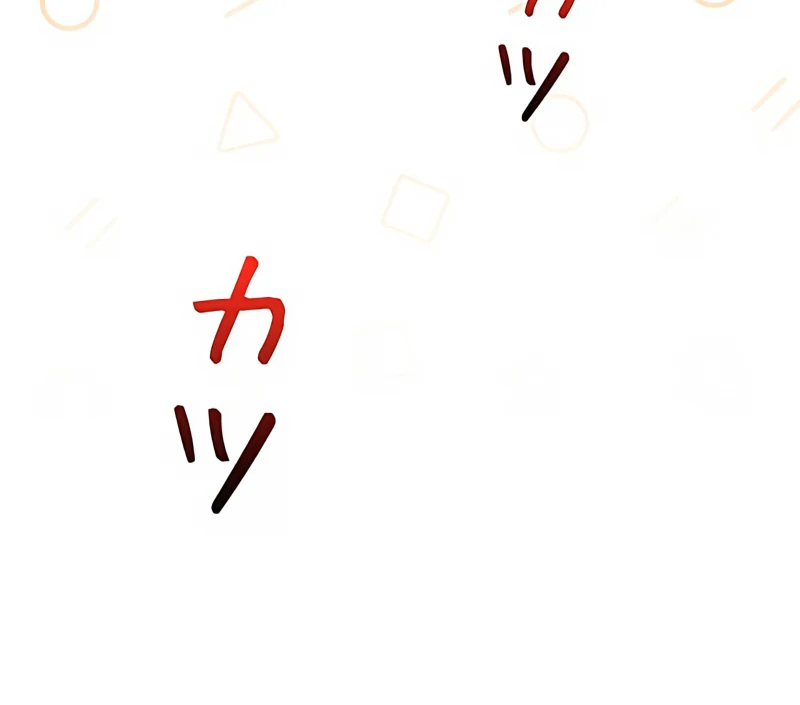 I Wish My Husband Were Dead Chapter 7 - Page 131