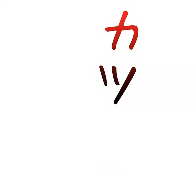 I Wish My Husband Were Dead Chapter 7 - Page 132