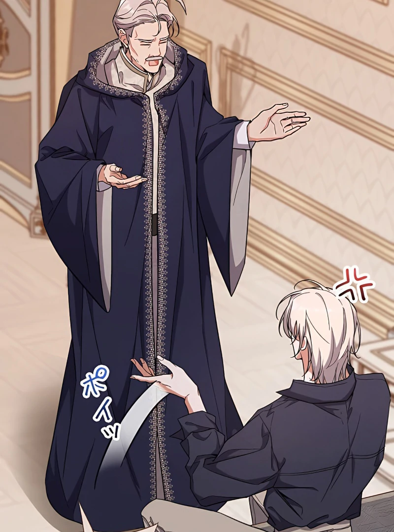 I Wish My Husband Were Dead Chapter 7 - Page 50